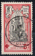 INDE Timbre-poste N°44 Oblitéré TB Cote 3€00 - Gebruikt