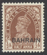 Bahrain Sc# 21 MH 1938-1941 ½a Overprints - Bahrein (...-1965)