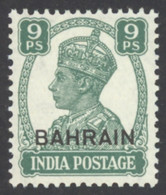 Bahrain Sc# 40 MH 1943 9p Overprints - Bahreïn (...-1965)