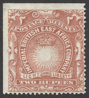 British East Africa Sc# 27 MH 1890-1894 2r Sun & Crown - Afrique Orientale Britannique