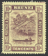 Brunei Sc# 28 MH (b) 1912 10c River Scene - Brunei (...-1984)