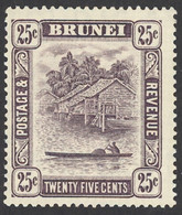 Brunei Sc# 55 MH 1931 25c River Scene - Brunei (...-1984)