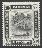 Brunei Sc# 57 MH 1931 50c River Scene - Brunei (...-1984)