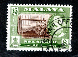 290 BCx Selangor 1960 Scott 112a Used ( All Offers 20% Off! ) - Selangor