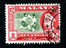 300 BCx Selangor 1960 Scott 111 Used ( All Offers 20% Off! ) - Selangor