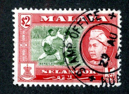 305 BCx Selangor 1960 Scott 111 Used ( All Offers 20% Off! ) - Selangor