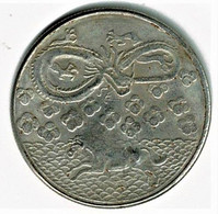 JOLIE MONNAIE De CHINE / FAUX ( D'origine Asiatique ) FALSCHGELD / FAKE COIN  / 20.36 G / 38.8 Mm - China