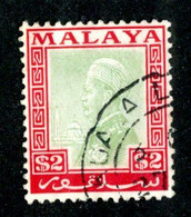 308 BCx Selangor 1936 Scott 58 Used ( All Offers 20% Off! ) - Selangor