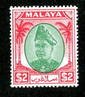 309 BCx Selangor 1949 Scott 93 Mnh** ( All Offers 20% Off! ) - Selangor