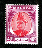 313 BCx Selangor 1949 Scott 90 M*lh ( All Offers 20% Off! ) - Selangor