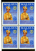 323 BCx Kedah 1959 Scott 94 Mnh** ( All Offers 20% Off! ) - Kedah