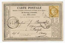 !!! CARTE PRECURSEUR TYPE CERES CACHET DE SOURDEVAL DE 1876 ORIGINE RURALE ST MARTIN - Cartes Précurseurs