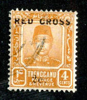 329 BCx Trengganu 1917 SG 20 Used ( All Offers 20% Off! ) - Trengganu