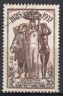 INDE Timbre-poste N°112 Oblitéré TB Cote 2€00 - Used Stamps