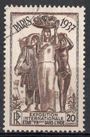 INDE Timbre-poste N°112 Oblitéré TB Cote 2€00 - Usati