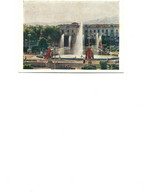 Tadjikistan - Postcard Unused 1956 - Stalinabad - 800 Th Anniversary Of Moscow Square - Tayijistán
