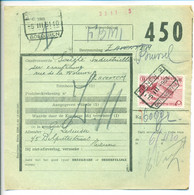 Belgique 1951 Bordereau De Collis à Zaventem - Dokumente & Fragmente