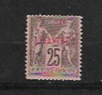 Colonie  Timbre Du Levant De 1885  N°4  NSG - Ongebruikt