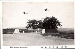 Asie - JAPON - The Aomori Aerotrack - AVIATION - Autres & Non Classés