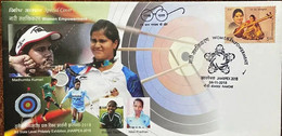 India 2018 Woemn Empowerment, Archery, Football, Soccer, Woman Hockey, Special Official Cover (**) Inde Indien - Covers & Documents