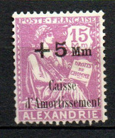 Col33 Colonie Alexandrie N° 84 Neuf X MH Cote : 11,00€ - Unused Stamps