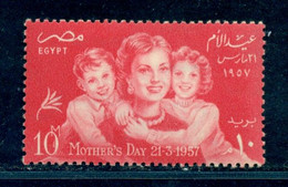 1957 Mother With Children,Mother's Day,Egypt,M.501,MNH - Giorno Della Mamma
