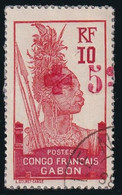 Gabon N°79 - Oblitéré - TB - Usati