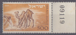 ISRAEL   Y & T 35  OUVERTURE POSTE DROMADAIRE  1950 NEUF AVEC CHARNIERE - Neufs (sans Tabs)