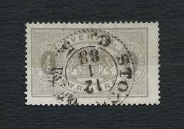 SVEZIA 1874 - Francobollo Di Servizio - 4 Öre Grigio - Yv 2B - ... - 1855 Prephilately