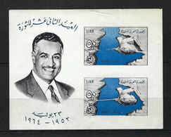 EGYPTE 1973: Bloc De 2 TP "Nationalisation Du Canal De Suez Par NASSER" ND Neufs**, Petites Froissures - Blocchi & Foglietti