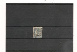 ZANZIBAR  ANNÉES 19002-03 N° Y/T : 51 Oblitéré - Used Stamps