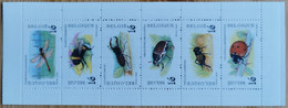 Carnet B27 Avec COB 2630/35 Année 1996. Nature. Insectes - Non Classés