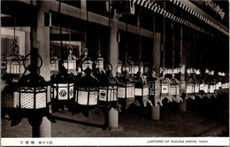 Asie - JAPON - NARA - Lanterns Of Kasuga Shrine - Autres & Non Classés