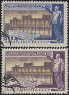 URSS 1951 Y&T 1596 Et 1597 Michel 1613 Et 1614. Centrale électrique De Volkhov "Lénine" Et Monument De Lénine - Eau