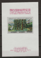 1960 MNH Taiwan Mi Block 8 Postfris** - Hojas Bloque