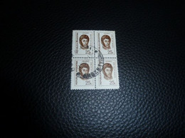 Republica Argentina - Général José De San Martin - 25 C. - Sépia - Yt 881 - Quadruple Oblitérés - Année 1971 - - Used Stamps