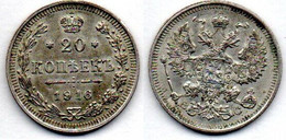 MA 20645 / Russie - Russia - Russland 20 Kopeks 1916 BC SUP - Rusia