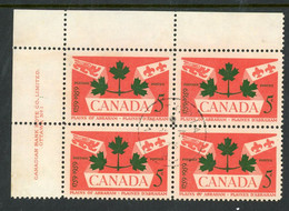 Canada USED PB  1959 Plains Of Abraham (National Emblem) - Gebruikt