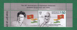 KYRGYZSTAN 2022 KEP - 30th ANNIVERSARY Of DIPLOMATIC RELATIONS With INDIA - MAHATMA GANDHI 1v MNH With Tab - As Scan - Kirghizistan