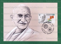 KYRGYZSTAN 2023 KEP - 30th ANNIVERSARY Of DIPLOMATIC RELATIONS With INDIA 2022 - MAHATMA GANDHI 1v Maxim Card - Unused - Kirghizistan