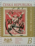 Czech Republic 2020, CZ1087, MNH - Unused Stamps