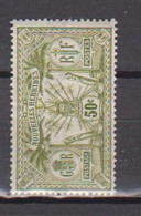 NOUVELLES HEBRIDES    N°  YVERT  33  NEUF AVEC CHARNIERES  ( CH 3/12 ) - Unused Stamps