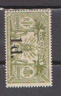 NOUVELLES HEBRIDES    N°  YVERT  64 NEUF AVEC CHARNIERES  ( CH 3/13 ) - Unused Stamps