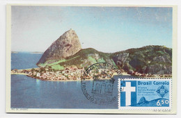 BRASIL BRESIL  CARTE MAXIMUM  6.50 RIO 1962 - Maximumkaarten
