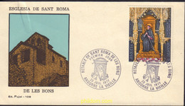 404670 MNH ANDORRA. Admón Francesa 1977 ARTE RELIGIOSO - Verzamelingen