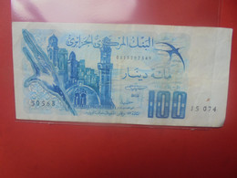 ALGERIE 100 DINARS 1981 Circuler (B.29) - Algérie