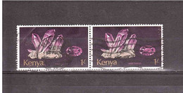 KENYA 1977 AMETHYST - Minéraux