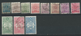 FC MCT20 Maroc Taxe YT N° 32 33 55 Oblitérés - Timbres-taxe