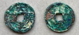 First Ancient Annam Coins - Thai Binh Hung Bao AD 968-979 - Vietnam