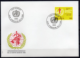 SUISSE SWITZERLAND 1995 - World Health Organization - Organisation Mondiale De La Santé - WHO OMS - Health - Santé - WGO